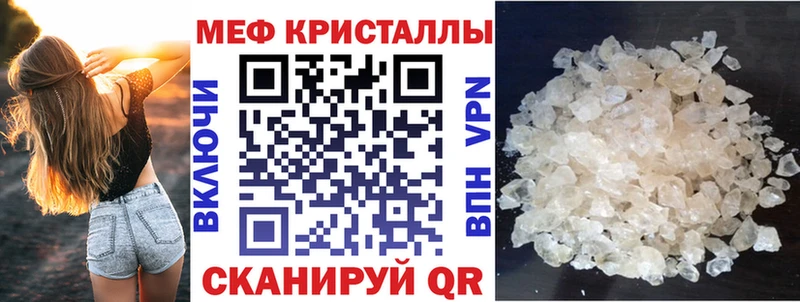 Сколько стоит Никольское АМФЕТАМИН  Кокаин  mega ONION  Гашиш  Alpha PVP  Мефедрон 
