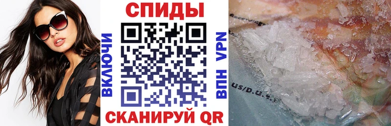 купить наркоту  Никольское  АМФ Розовый 