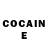 Кокаин FishScale Lirman
