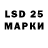 Кетамин VHQ Dmz SB