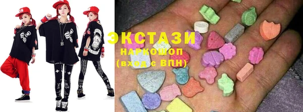 спиды Няндома