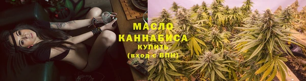 мет Нязепетровск