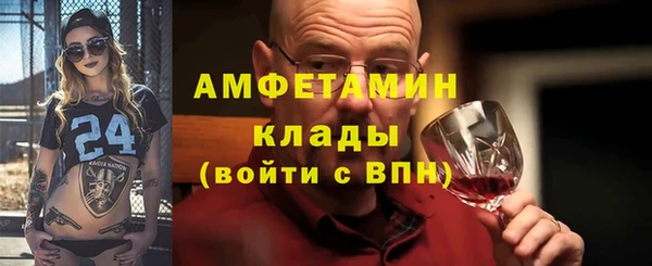 бутик Остров