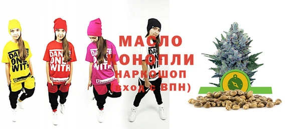 героин Нягань