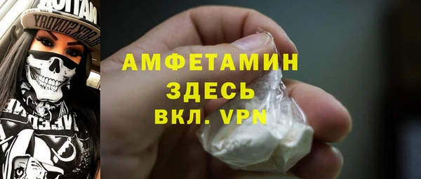 героин Нягань