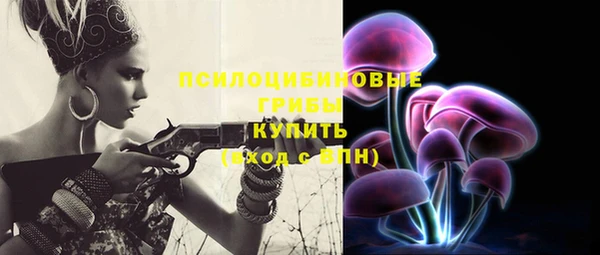 бутик Остров