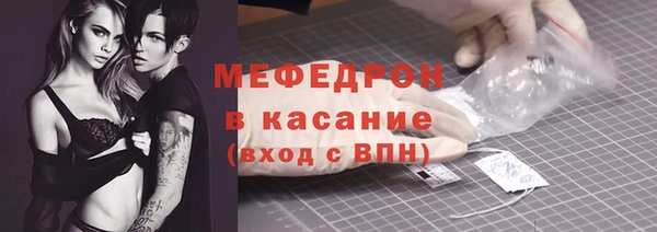 бутик Остров