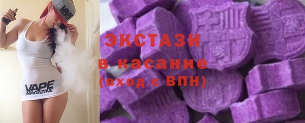 бутик Остров