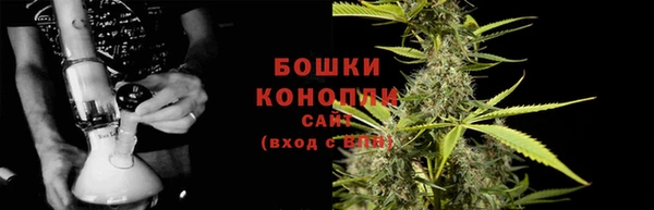 мет Нязепетровск