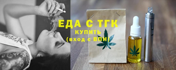 спиды Няндома