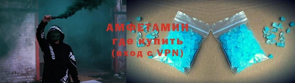 героин Нягань