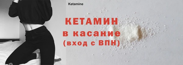 спиды Няндома
