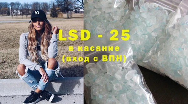 дистиллят марихуана Осташков