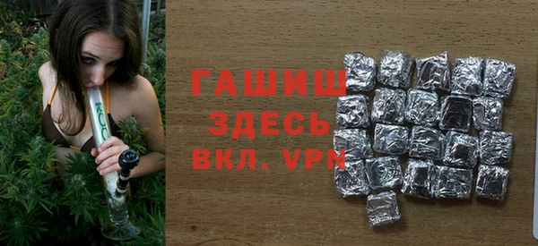 бутик Остров
