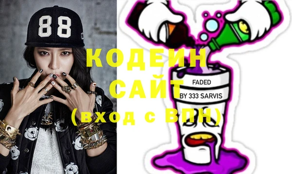 героин Нягань