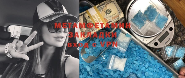 бутик Остров