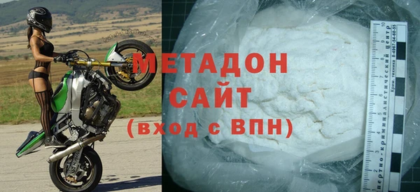 спиды Няндома