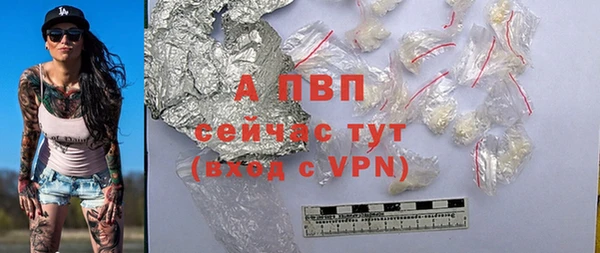 дистиллят марихуана Осташков