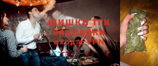 бутик Остров