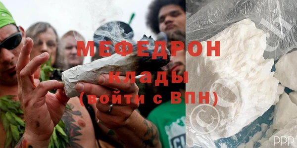 дистиллят марихуана Осташков