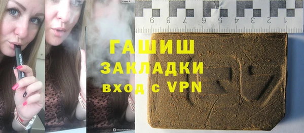 героин Нягань
