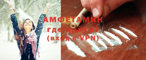 марихуана Гусиноозёрск