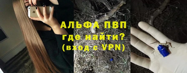 бутик Остров