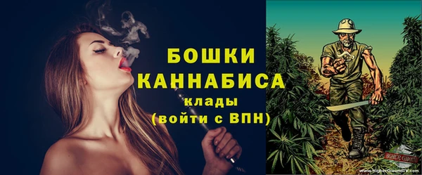 дистиллят марихуана Осташков