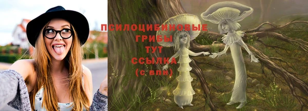 бутик Остров