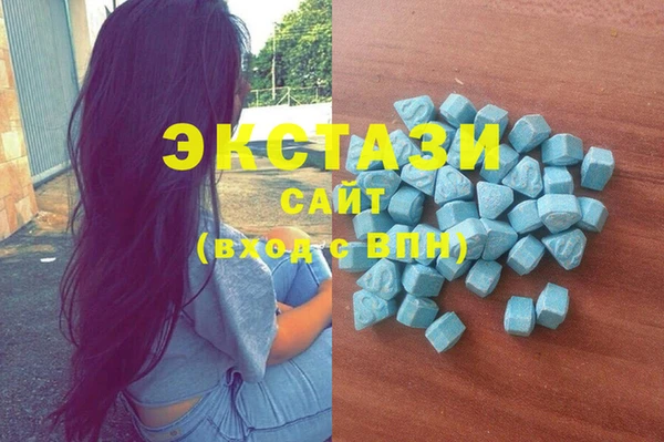 бутик Остров