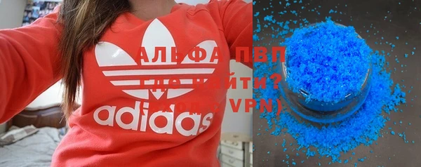 героин Нягань