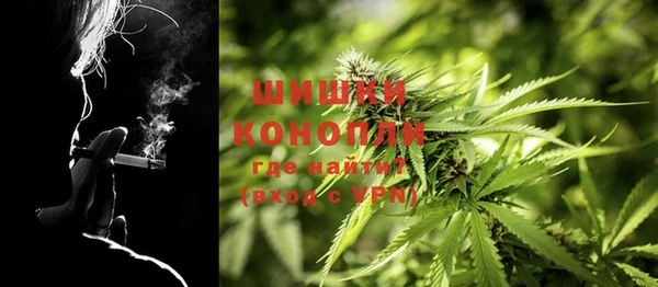 бутик Остров